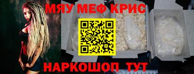 бошки Бугуруслан
