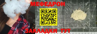 2c-b Бузулук