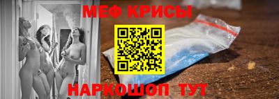 бошки Бугуруслан