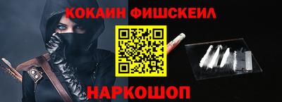 бошки Бугуруслан