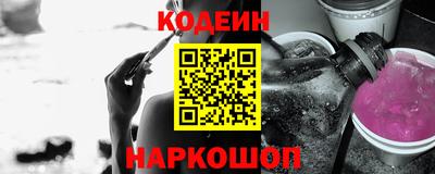 2c-b Бузулук