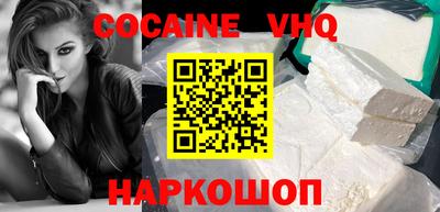 бошки Бугуруслан