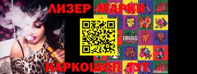 первитин Будённовск