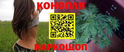 бошки Бугуруслан