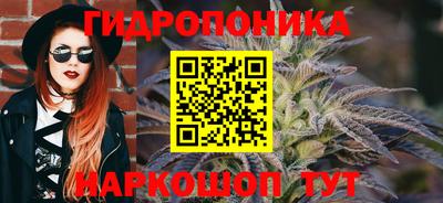 2c-b Бузулук