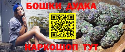 первитин Будённовск