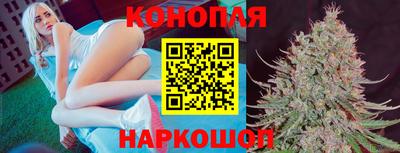 первитин Будённовск