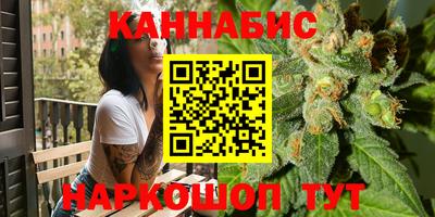 бошки Бугуруслан