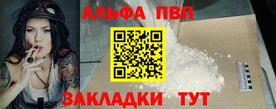 бошки Бугуруслан