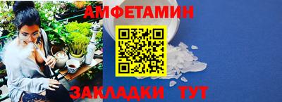 2c-b Бузулук