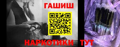 2c-b Бузулук
