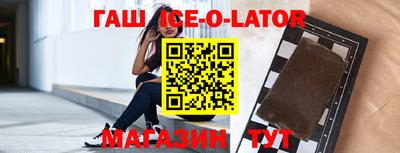 2c-b Бузулук