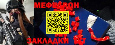 бошки Бугуруслан