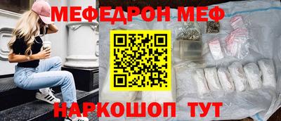 2c-b Бузулук