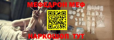 бошки Бугуруслан